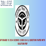 UP Board Class 10 Science Code 824 IL Question Paper 2024 PYP